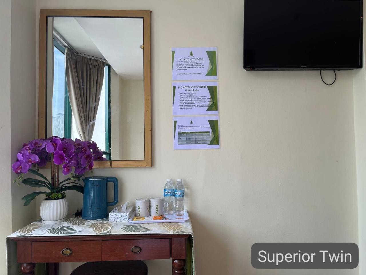 Scc Hotel City Centre Kuala Lumpur Eksteriør billede